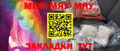 ALPHA-PVP Ликино-Дулёво