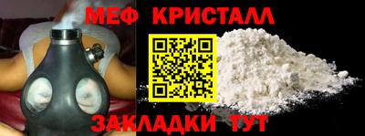 метадон Ливны