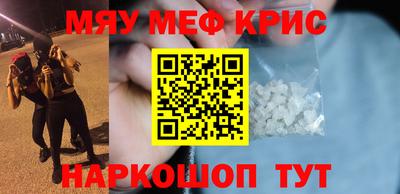 метадон Ливны