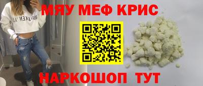 метадон Ливны