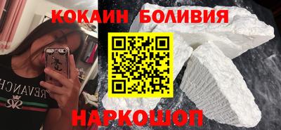 ALPHA-PVP Ликино-Дулёво
