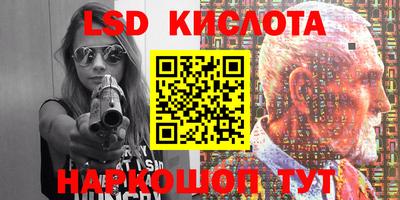 метадон Ливны