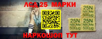 метадон Ливны