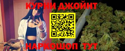 метадон Ливны