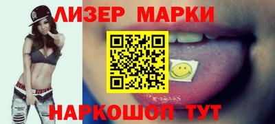 метадон Ливны