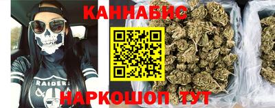 метадон Ливны
