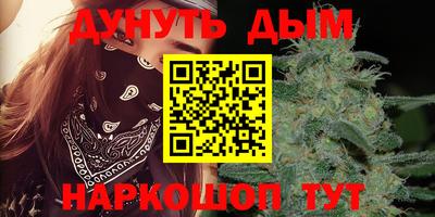 метадон Ливны