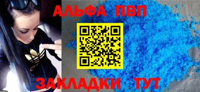 метадон Ливны