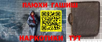 метадон Ливны
