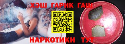 метадон Ливны